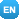 English language icon image