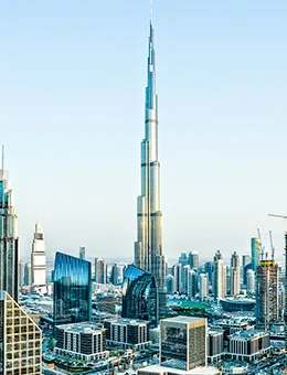 <strong>UAE</strong>